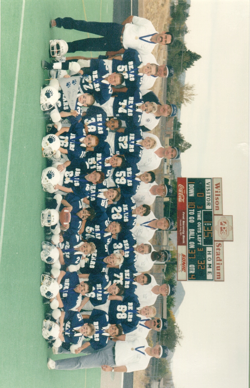 1995-Freshmen-La-Cueva